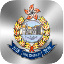 Download Police Mobile Application