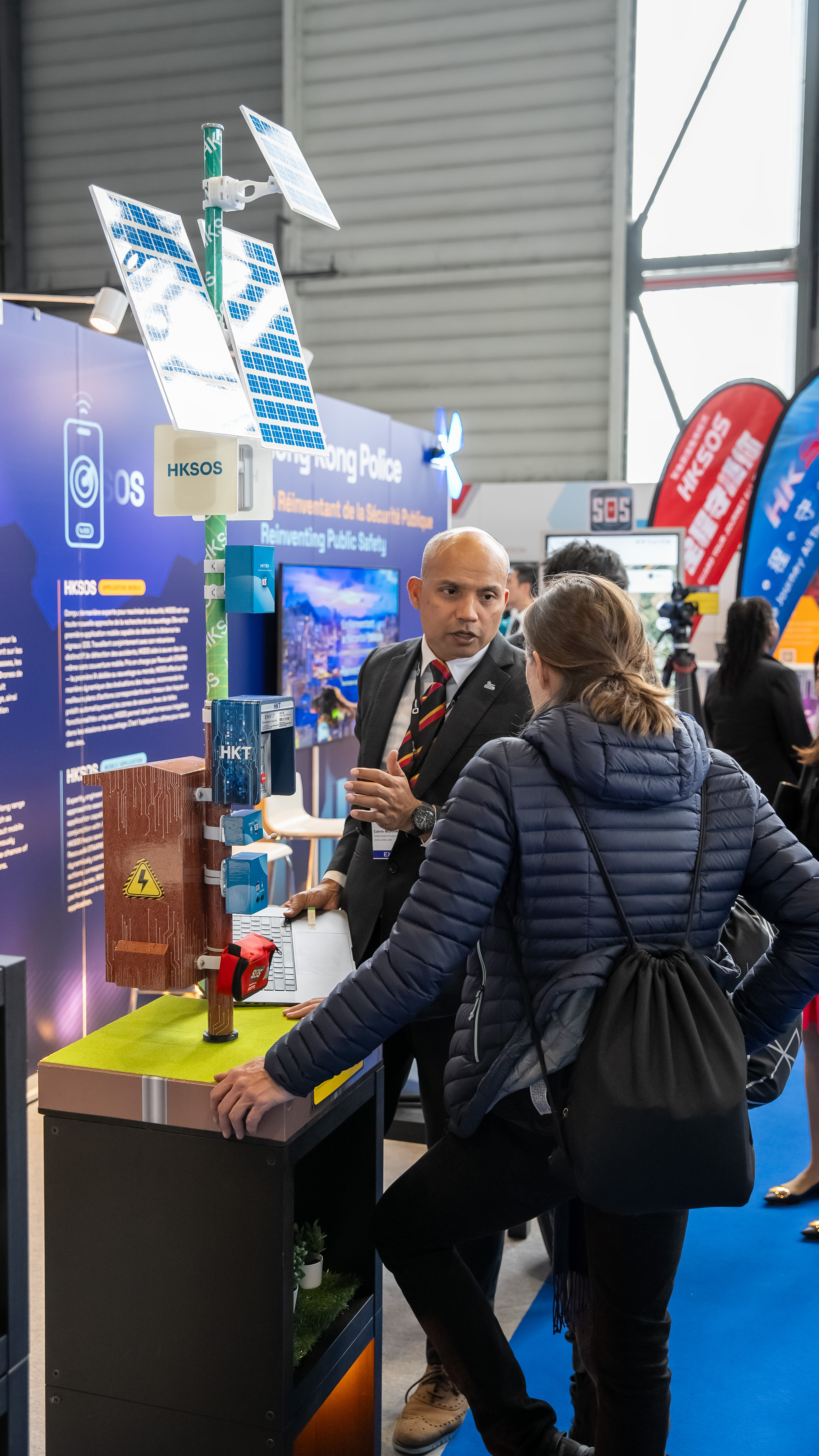 保安局-影音廊-相關部門及機構-相片