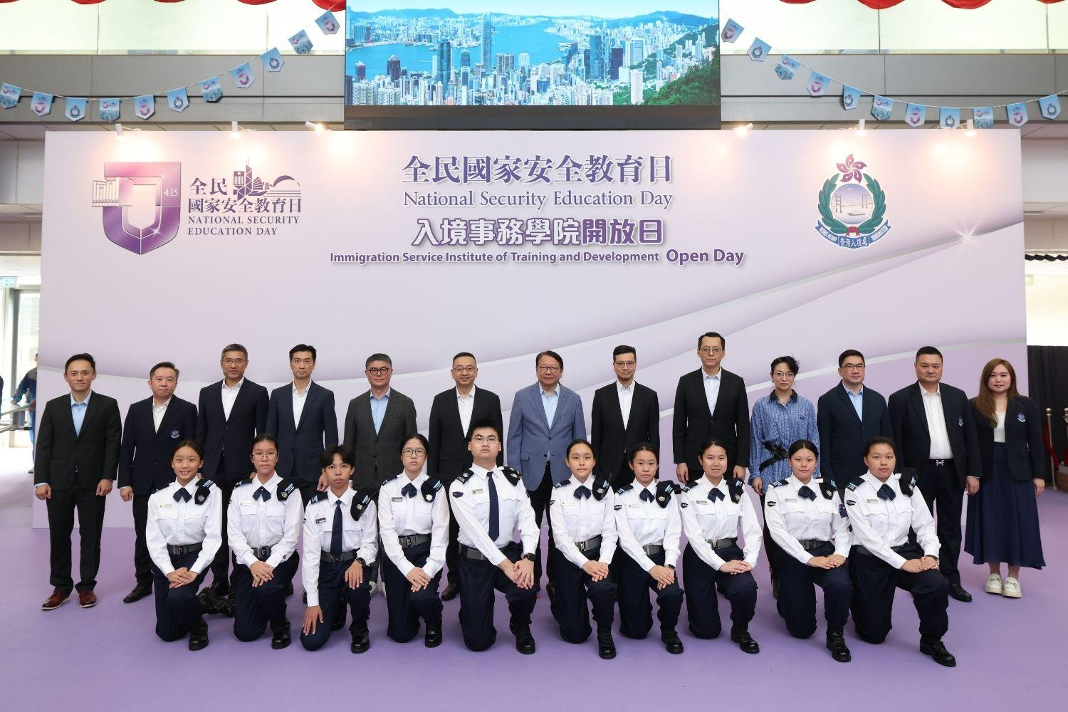 Security Bureau-Gallery-Related Departments & Organisations-Photos