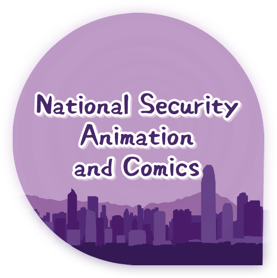 National Security Animations And Comics Series