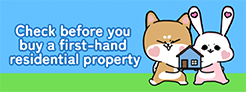 A Dummies Guide to Buying First-hand Residential Properties