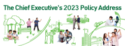 The Chief Executive's 2023 Policy Address