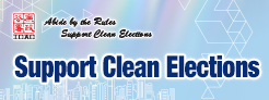 Support Clean Elections