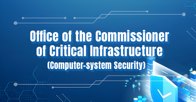 Office of the Commissioner of Critical Infrastructure (Computer-system Security)