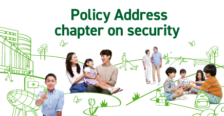 Policy Address Chapter on Security