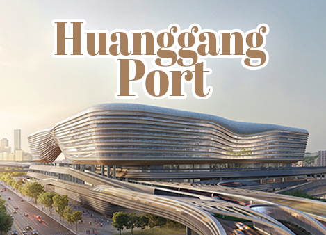 Huanggang Port