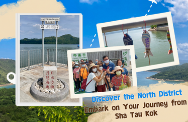 Discover Sha Tau Kok