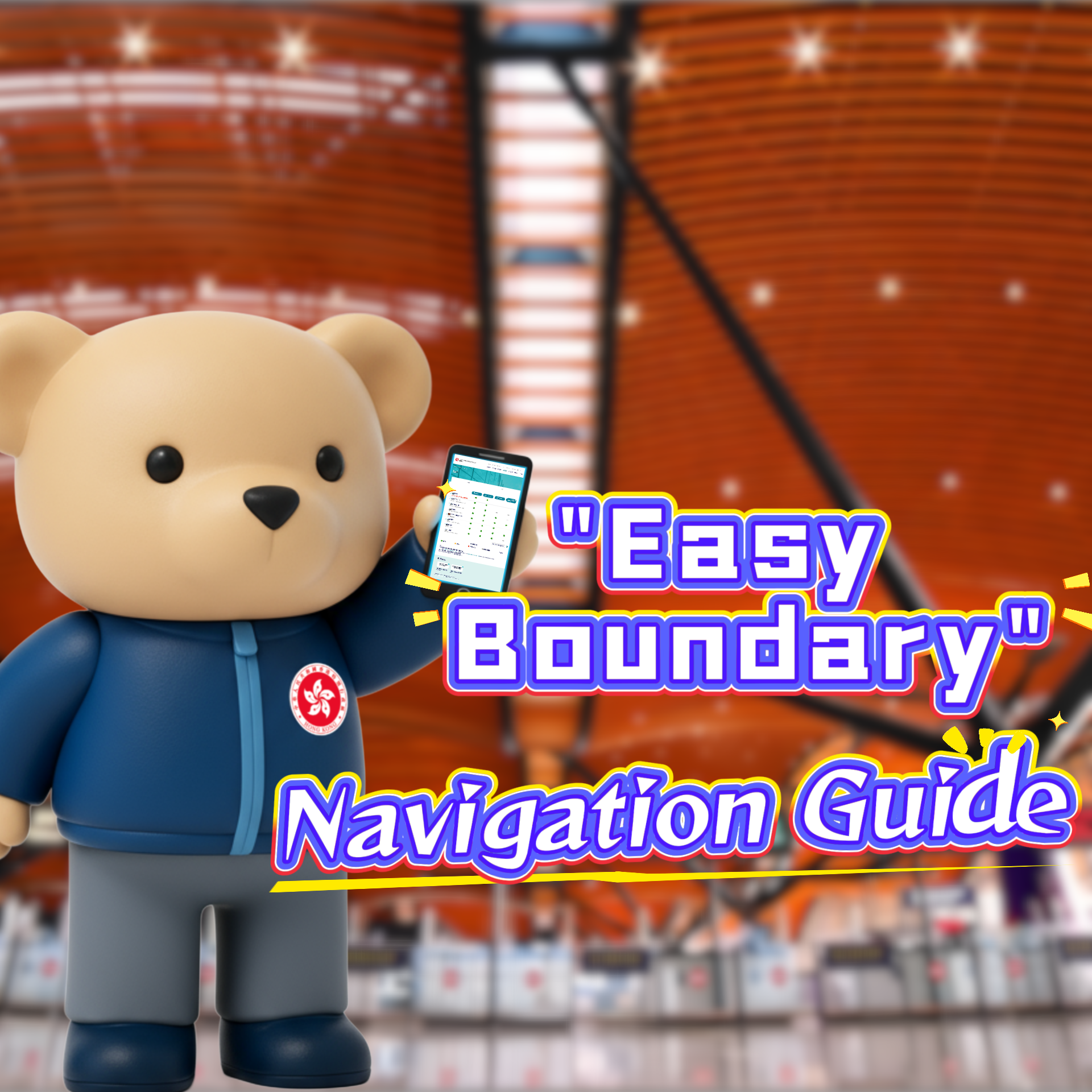 "Easy Boundary" Navigation Guide