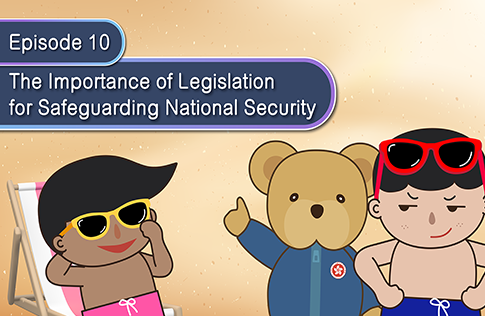 Animation on National Security