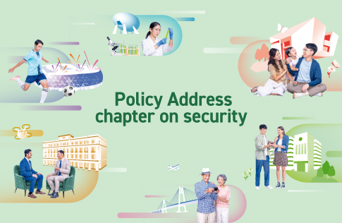 Policy Address Chapter On Security
