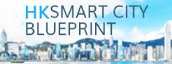 HKSmart City Blueprint