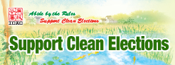 Support Clean Elections 