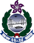 Hong Kong Police Force logo
