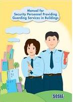 Cover of Manual for Security Personnel Providing Guarding Services in Buildings