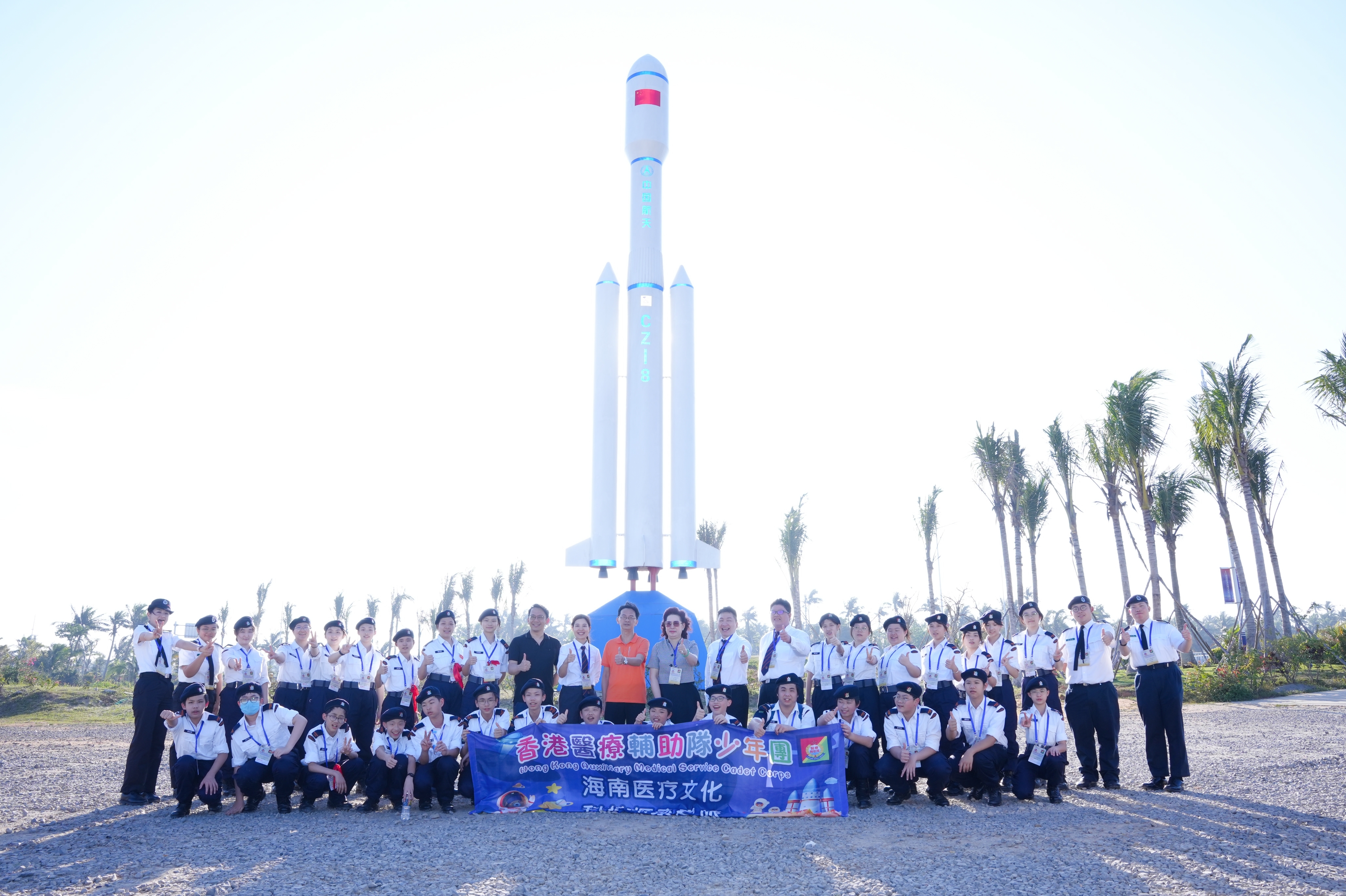 Youth Program Photo 11
