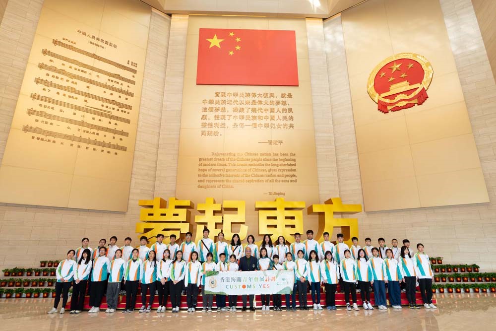 Youth Program Photo 1