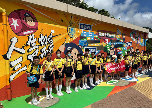 Youth Program Photo 6
