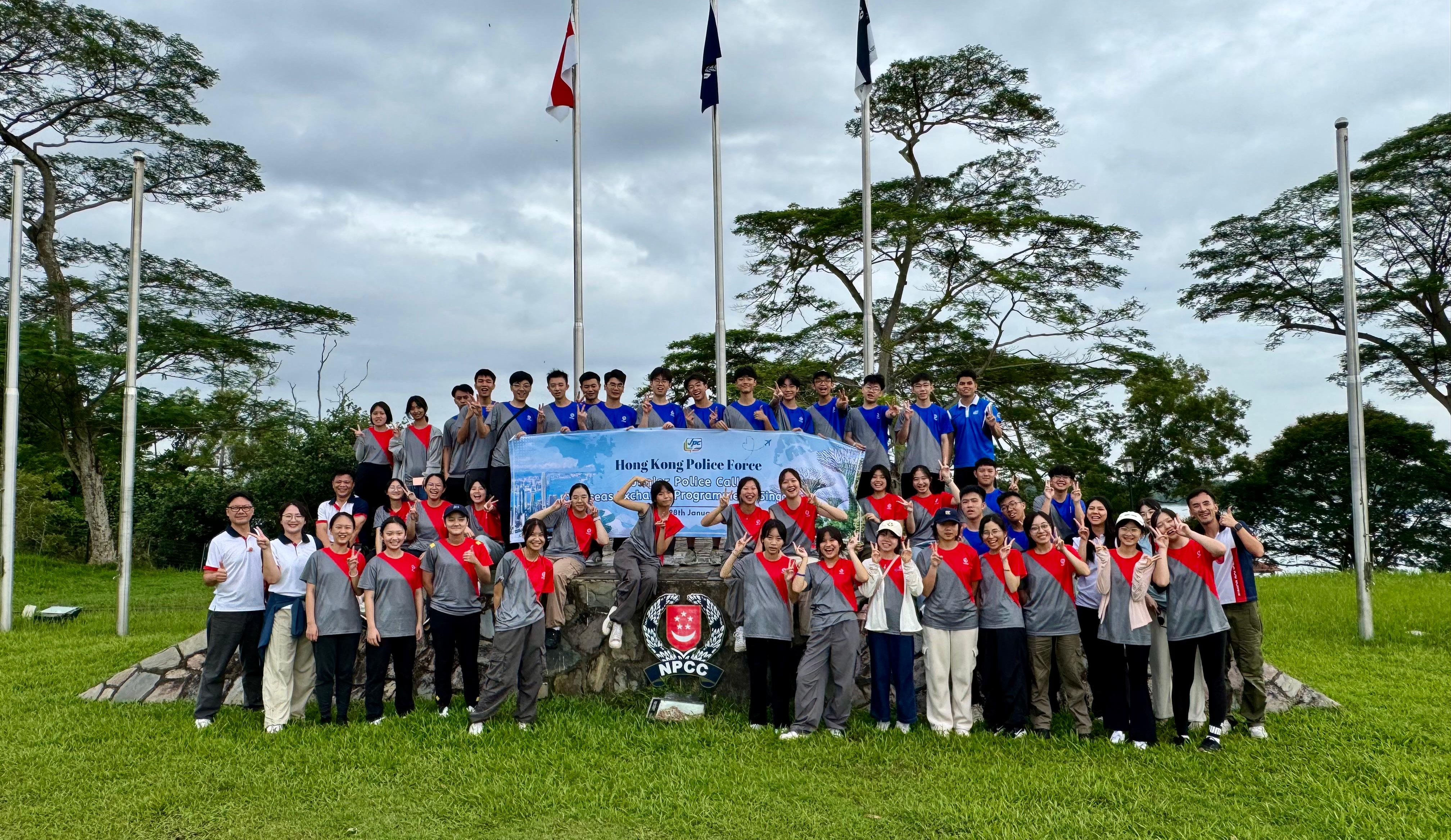 Youth Program Photo 5
