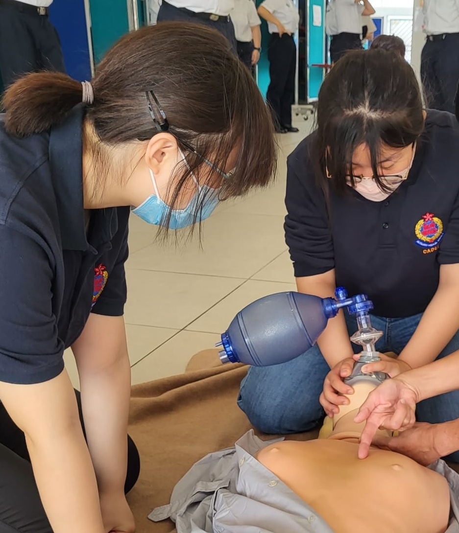 Auxiliary Medical Service