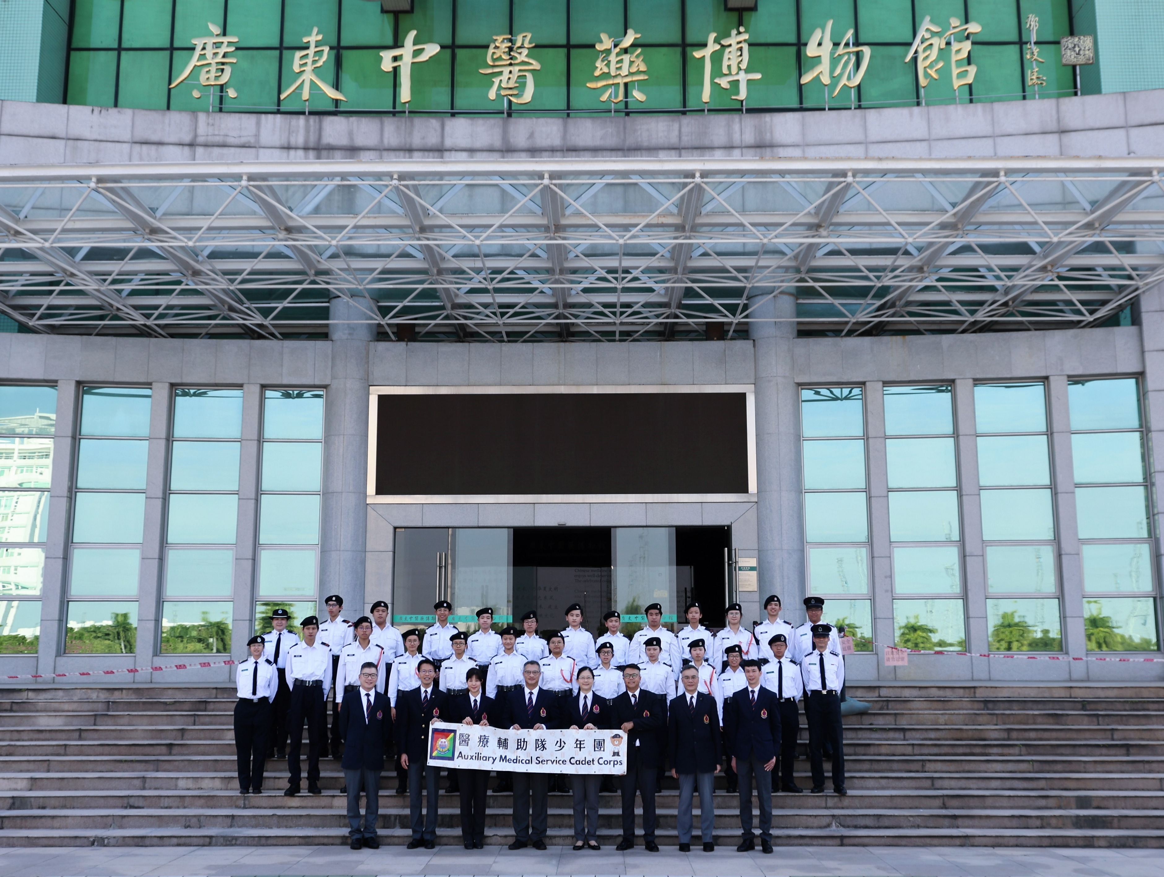 Youth Program Photo 3