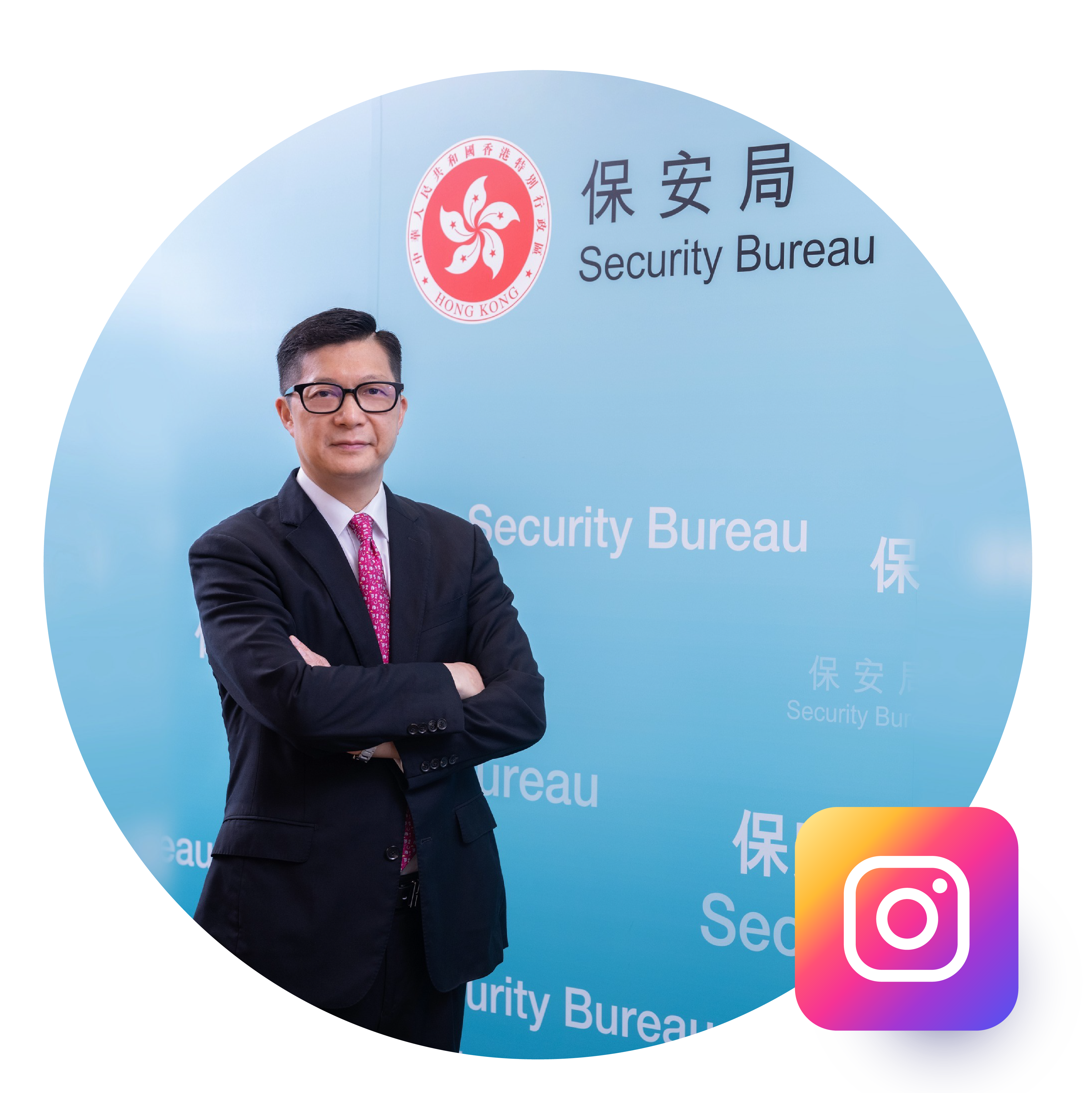 Secretary for Security Instagram