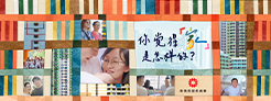 上进上流 共筑幸福 